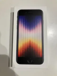 2026年最新】iphone se3 128 未開封の人気アイテム - メルカリ