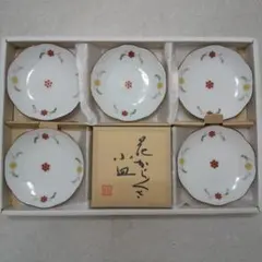 たち吉 花からくさ 小皿 5枚セットのサムネイル
