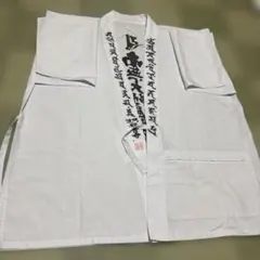 Item thumbnail for item 71e9f4ff-c6af-4389-b2b8-13fe35698d88