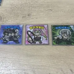 Item thumbnail for item 023b88c4-c6b4-42e3-b7ca-4a1b0e93e795