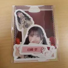 のりまき様 リクエスト 3点 まとめ商品