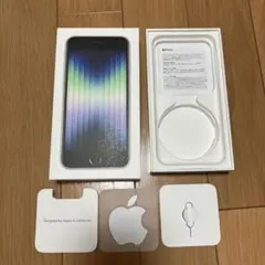 iPhone SE 空箱