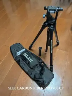 値下げ!Professional大型三脚ＳＬＫ／ビデオ、カメラ用美品です！ 値下げ!Professional大型三脚SLK／ビデオ、カメラ用美品です