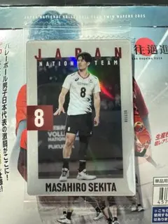 2025年最新】関田誠大の人気アイテム - メルカリ