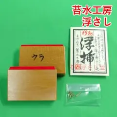 Item thumbnail for item ad42fb11-4116-483e-9da7-0dfed2139746