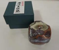 2026年最新】市野_陶山の人気アイテム - メルカリ