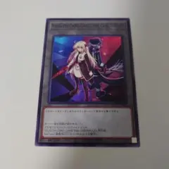 アニメジャパン2026 遊戯王 限定 トークン 閃刀姫 レイ ロゼ ×2 - メルカリ