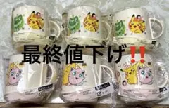 Item thumbnail for item b2463354-50d4-45c0-b4d1-2d40d91dbb85