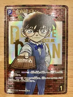 名探偵コナンカードゲーム 江戸川コナンSEC シークレット レンガ版