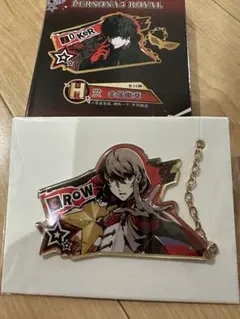 ペルソナ5 ザ・ロイヤル バンダイ　一番くじ H賞 メタルバッジ　明智五郎