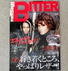 mens egg BITTER メンエグ 黒ギャル 平成ギャル モデル グラビア
