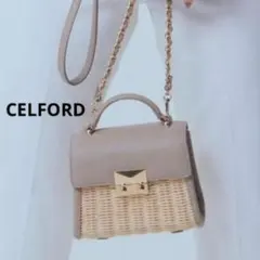 美品　CELFORD 25ss ラタンミックスミニバッグ　ショルダー　グレージュのサムネイル