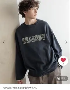 ニコアンド アソート刺繍ロゴニットプルオーバー