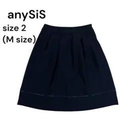 anySiS フレアスカート　ひざ丈　黒　レディース　2 M 2548のサムネイル