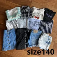 まとめ売り　サイズ140 半袖長袖　女の子
