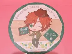 あんスタ アニカフェ コースター 三毛縞斑