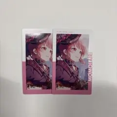プロセカ エピカ 25B 正月 桃井 愛莉 - メルカリ