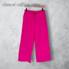 baddyママ様 リクエスト 2点 まとめ商品