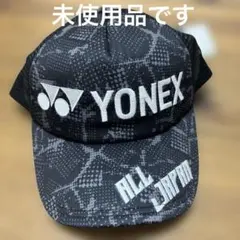 YONEX ソフトテニス関東大会限定キャップ - メルカリ