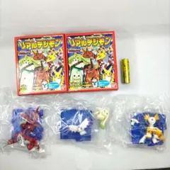 Item thumbnail for item e9c1976b-d130-4eae-9e66-cc97d470bde2