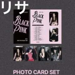 BLACKPINK ワルツ ファイナル ソウルコン フォトカードセット リサ