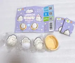 つぶらな瞳のなまがき ばぶばぶ編 よちよち ばぶ じっ(かご) 3点セット