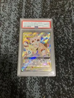 2026年最新】トゲピー psa10の人気アイテム - メルカリ