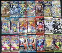 ポケモンカードパック 豪華パックまとめ売り - メルカリ