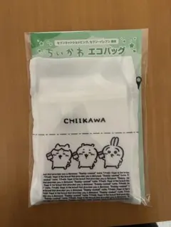 セブンイレブン　ちいかわ　エコバッグ