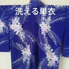 Item thumbnail for item d5cd8bd6-746e-4b4b-9ebc-283e20471e30