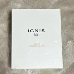 IGNIS IOイグニス イオ　モイストウォッシュクレンズ　クレンジング・洗顔料のサムネイル