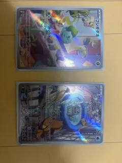 2026年最新】ポケモンカードスペシャルデッキセットexの人気アイテム