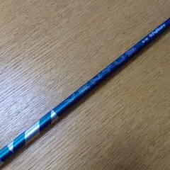 ventus blue