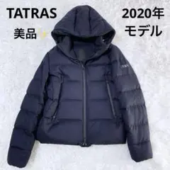 2025年最新】tatras agordoの人気アイテム - メルカリ