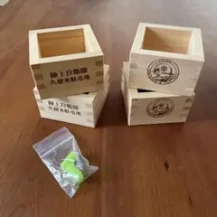 陸上自衛隊　久留米駐屯地　升　耳栓　セット