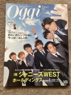 Item thumbnail for item 8eeae14e-8d19-44e0-80a4-fd1edd22c4d5