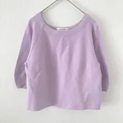 OFUON stylish オフオン　ラベンダー 七分袖ニット カットソー 上品のサムネイル