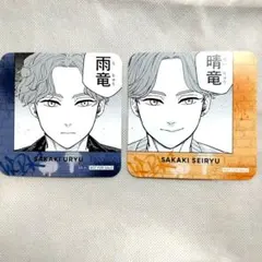 ウィンブレカフェ 榊兄弟 コースター - メルカリ