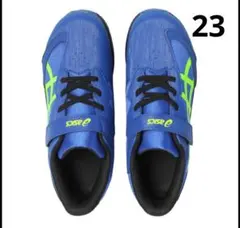 23 美品！アシックス　レーザービーム