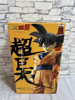 Item thumbnail for item 2163ef17-45ac-41a6-a490-4dff25c70afb