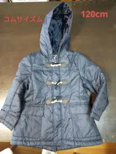コムサイズム　120　中綿ダッフルコート
