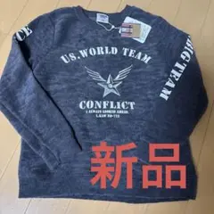 新品子供トレーナー120