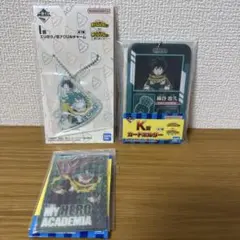 一番くじ 僕のヒーローアカデミア 更に向こうへ I賞 J賞 K賞 緑谷出久