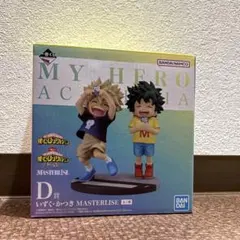 一番くじ 僕のヒーローアカデミア -連なる星霜- D賞
