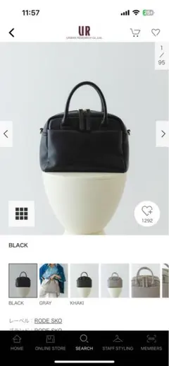 Item thumbnail for item 0faa05bc-454d-4dd4-826a-09e2d940b05d