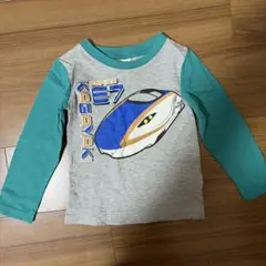 Item thumbnail for item 14745330-d0bf-487d-8185-eb17cb19cc5c