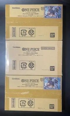 ワンピースカード シャンクス トラファルガー・ロー PSA10 2枚セット