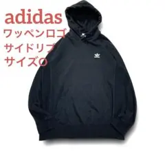 adidasアディダス フーディ プルオーバーパーカー サイズO ブラック
