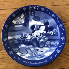 【新品未使用】ミッキーマウスと仲間たちのイヤープレート 2007年