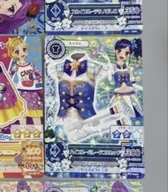 ★ぴぴぶ様専用★ アイカツ
